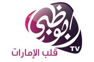abudhabi_tv